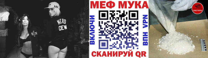Купить наркоту Осташков ГАШИШ  СК  Меф мяу мяу  Псилоцибиновые грибы  Конопля 