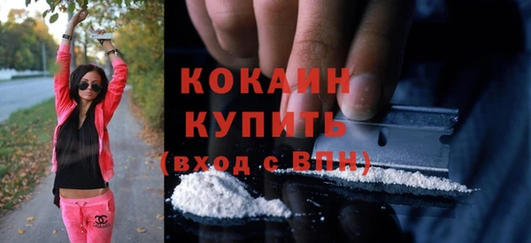 гашиш Коряжма