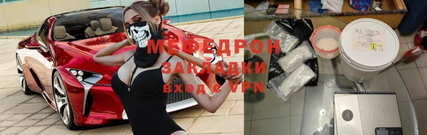 тгк Корсаков