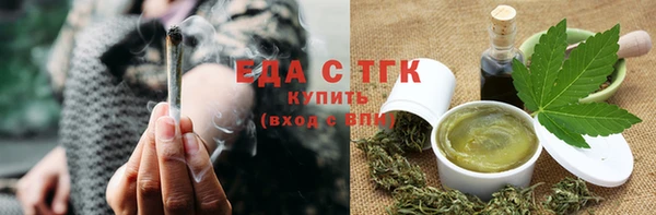 ALPHA PVP Краснотурьинск