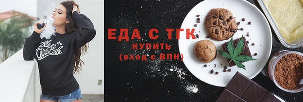 тгк Корсаков