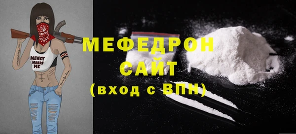 тгк Корсаков