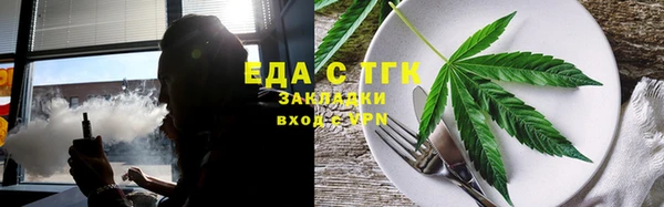 гашиш Коряжма