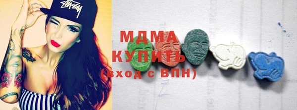 бошки Козельск