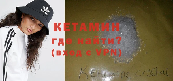 кокс Красноперекопск