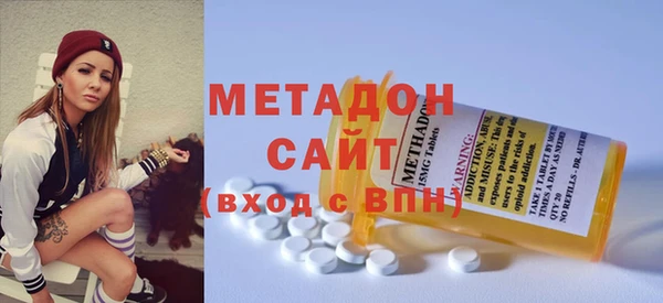 гашиш Коряжма