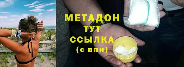 гашиш Коряжма