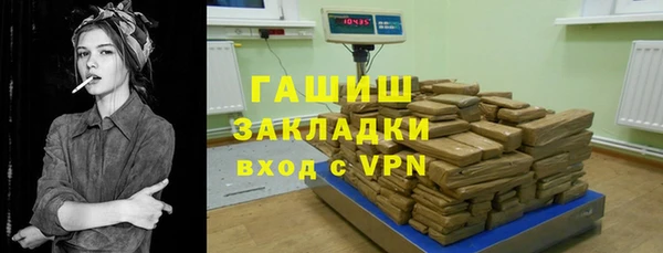 гашиш Коряжма