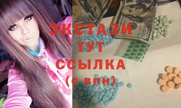 гашиш Коряжма