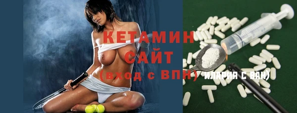 метадон Козловка