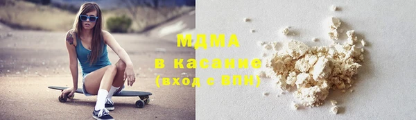 прущие крисы Мурманск