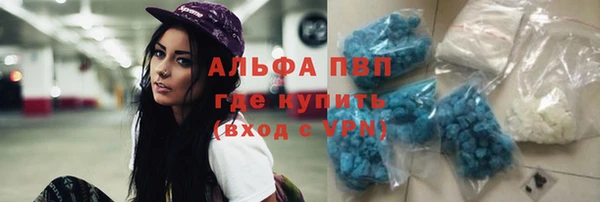 гашиш Коряжма