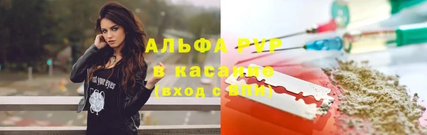 кокс Красноперекопск