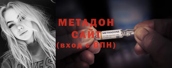 кокс Красноперекопск