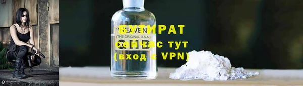 тгк Корсаков