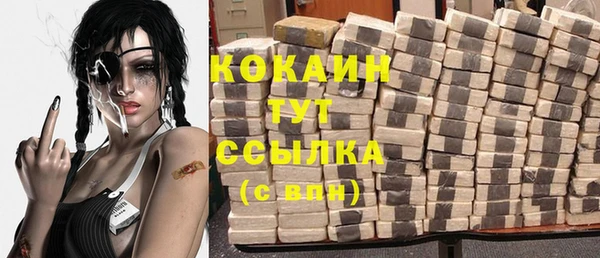 гашиш Коряжма