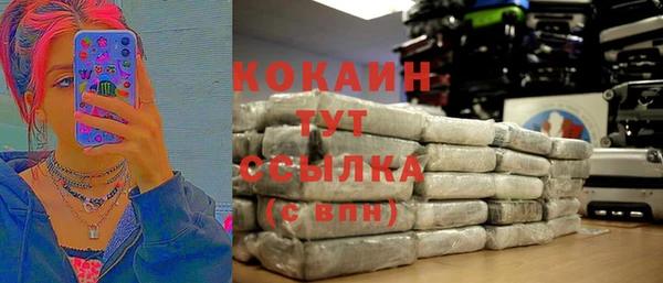 гашиш Коряжма