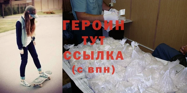 ALPHA PVP Краснотурьинск