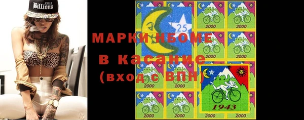 гашиш Коряжма
