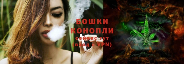 кокс Красноперекопск